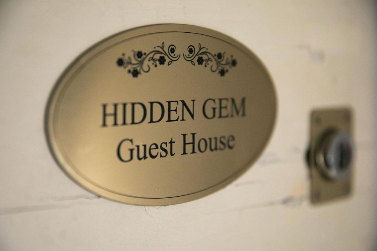 Hidden Gem In Gasthof